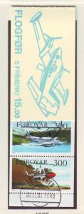 Faroe Islands Sc 138a 1985 airplanes stamp bklt pane used