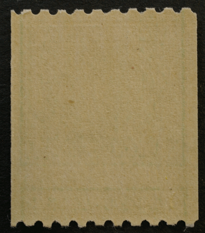 United States #486 Washington Coil MNH