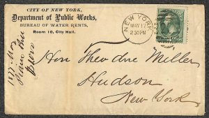 USA #158 STAMP DEPARTMENT OF PUBLIC WORKS BUREAU WATER RENTS NEW YORK COVER 1877