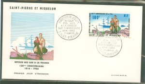 St. Pierre & Miquelon C33 1965-6 100fr 150th Anniversary of French Settlers (single) on an unaddressed cacheted FDC