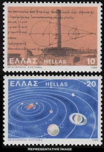 Greece Scott 1350-1351 Mint never hinged.