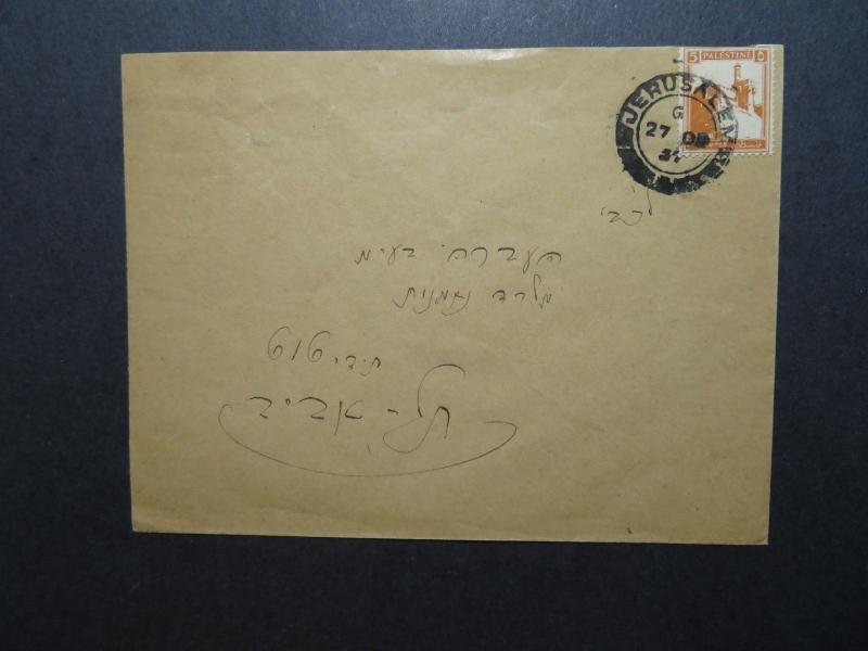 Palestine 1937 Cover Jerusalem to Tel-Aviv / Top Cut Open - Z11394