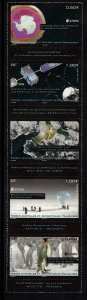 FRENCH ANTARCTIC 2012 Space Studies Center; Scott 468, Yvert 632-36; MNH