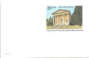 Scott# UX170 US Postal Card