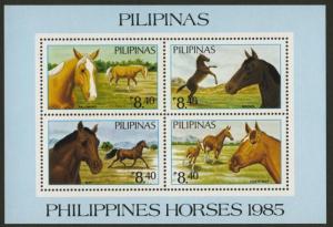 Philippines 1747g MNH Horses