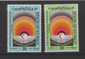 Kuwait #847-48  (1981 Red Cross Day set) VFMNH CV $6.50