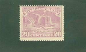 PARAGUAY 471 MH BIN $0.50