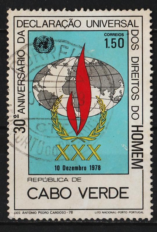 Cape Verde 1978 Universal Declaration of Human Rights 1$50 (1/2) USED