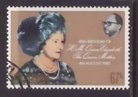 Gambia-Sc#412- id8-used set-Queen Mother-Birthday-1980-