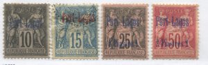 Port Lagos 1893 mint and used values 10 to 50 centimes