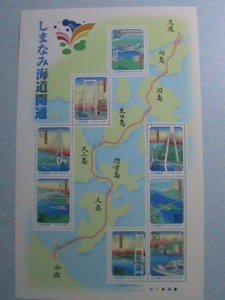 JAPAN-1999 SC#Z301B OPENING OF SHIMANAMI HIGHWAY   MNH SHEET VERY FINE