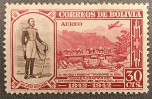 Bolivia # C93 Mint
