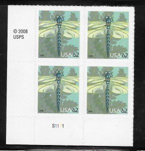 #4267 MNH Plate Block