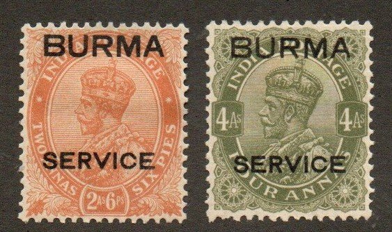 Burma O6-O7 Mint hinged