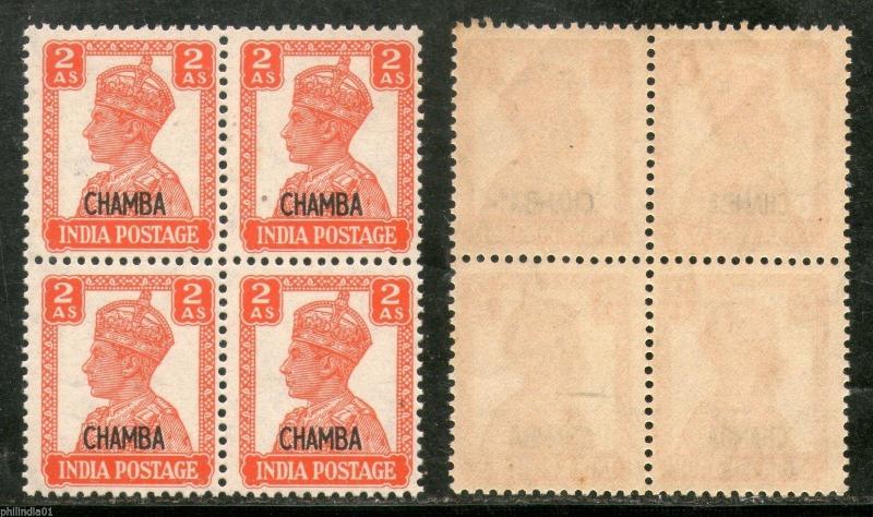 India CHAMBA State 2As Postage KG VI SG 113 / Sc 94 Cat £56 BLK/4 MNH