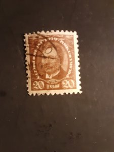 *Poland #136                 Used