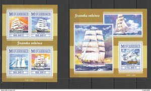 2015 Mozambique Trasportation Great Ships 1+1 ** St2283