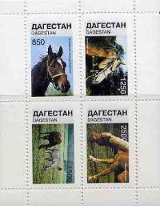 DAGESTAN - 1996 - Horses - Perf 4v Sheet - Mint Never Hinged - Private Issue