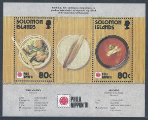 Solomon Islands - Phila Nippon 91 - Souvenir Sheet of 2 Stamps