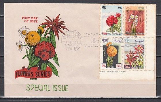Nepal, Scott cat. 224-227. Flowers issue on a First day cover.  