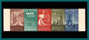 Egypt 1958 Industries, MNH   451a,SG565-SG569