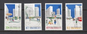 HONG KONG - SC# 376-379 - MNH