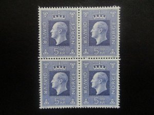 Norway #540 Mint Never Hinged -WDWPhilatelic (H72) (1/26) 3