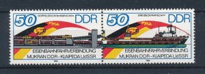 [113378] Germany DDR 1986 Railway trains Eisenbahn Pair MNH