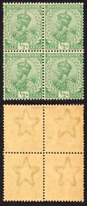 India SG155 1/2a Green Wmk Single Star (Brown gum) Block 2 x U/M