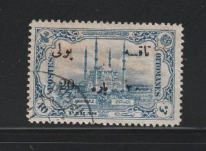 Turkey J62 U Surcharge