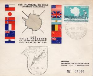 Chile 1975 Antarctic  Cover Base De Frei Numered RARE