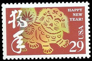 US - #2817 - MNH - SCV-0.80