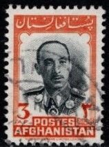 Afghanistan - #453 Zahir Shah - Used