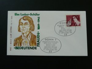 writer Else Lasker-Schuler famous woman judaica FDC 1975 Germany 83589