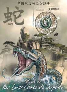 GUINE BISSAU 2012 SHEET YEAR SNAKE AÑO SERPIENTE ANNEE DU SERPENT gb12805b