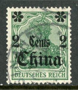 China 1906 Germany 2¢/5pf Germania Wmk Michel 39 (Sc #48) Tsinanfu CDS E751