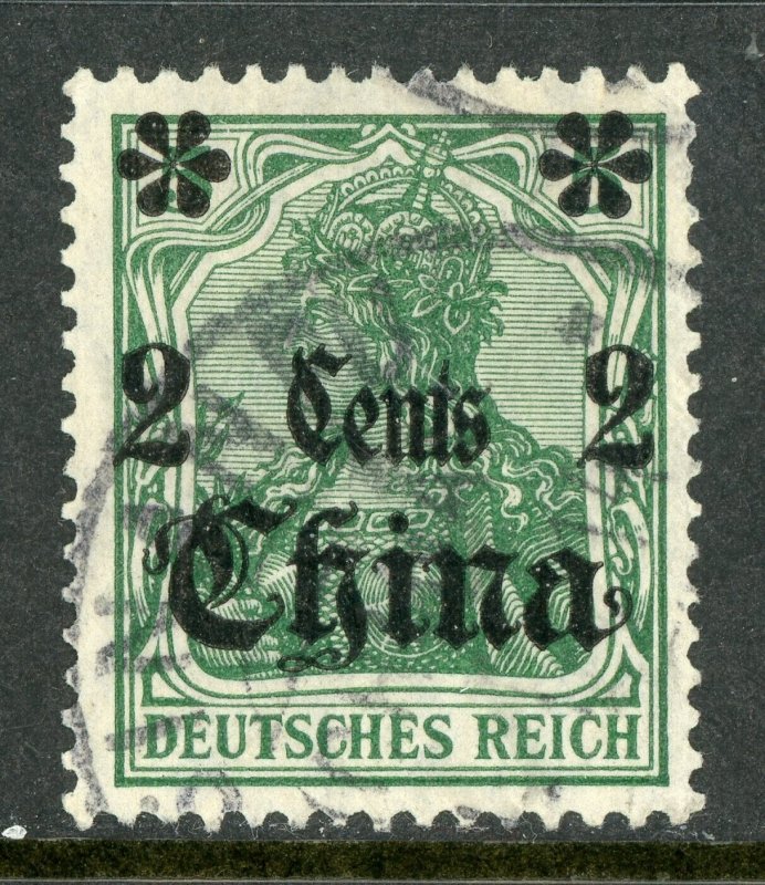 China 1901 Germany 10pf Germania Cut Square Tsinanfu CDS F41