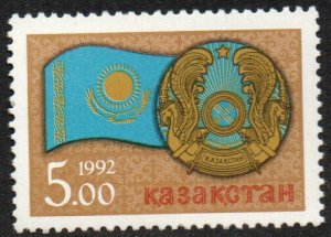 Kazakhstan Sc #4 MNH