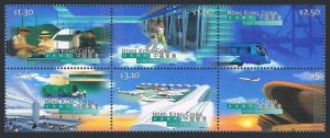 Hong Kong 816-821b,821a, MNH. Michel 843-848, Bl.59. New Kai Tak Airport, 1998.