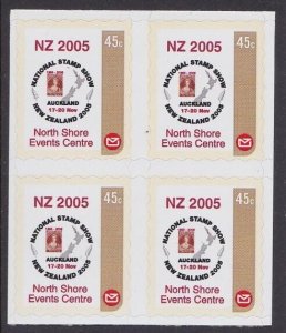 NEW ZEALAND 2005 45c CAL NZ 2005 Stamp Ex - block - Show Logo...............P676