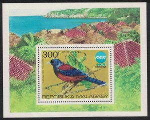 Malagasy Rep. Bird Jay Intl Exhibition Okinawa MS 1975 MNH SC#C146 SG#MS325