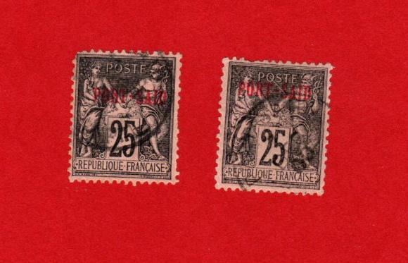 FRANCE OFFICES IN PORT SAID 2 USED STAMPS SCOTT # 9