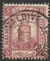 MALDIVE ISLANDS 1909 Sc 9, Used  5c Mosque  SOTN postmark/cancel