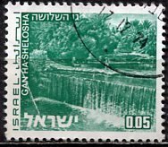 Israel 1972: Sc. # 462:  Used Single Stamp