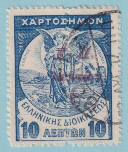 GREECE RA19 POSTAL TAX STAMP  USED - NO FAULTS VERY FINE! - GES