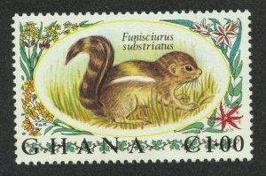 Ghana Scott 453 Unused LHOG - 1972 1ce Side-Striped Squirrel H/V of Set