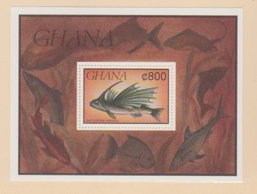 Ghana Scott #1327 Stamps - Mint NH Souvenir Sheet