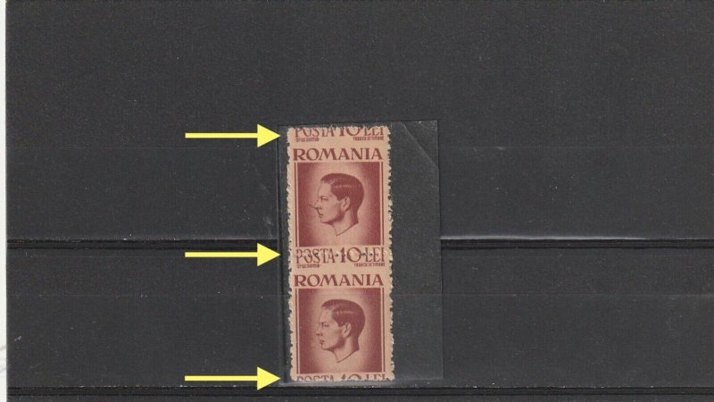 Romania STAMPS KING MICHAEL ROYAL ERROR MNH POST MIHAI 10 LEI