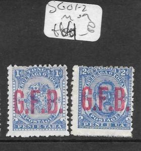 TONGA  (P0710B) OFFICIAL GFB SURCH 1D, 2D  SG O1-2  MOG