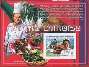 FRENCH GUINEA - ERROR, 2008 IMPERF SHEET: CHINA, Chinese Food, Gastronomy, Birds